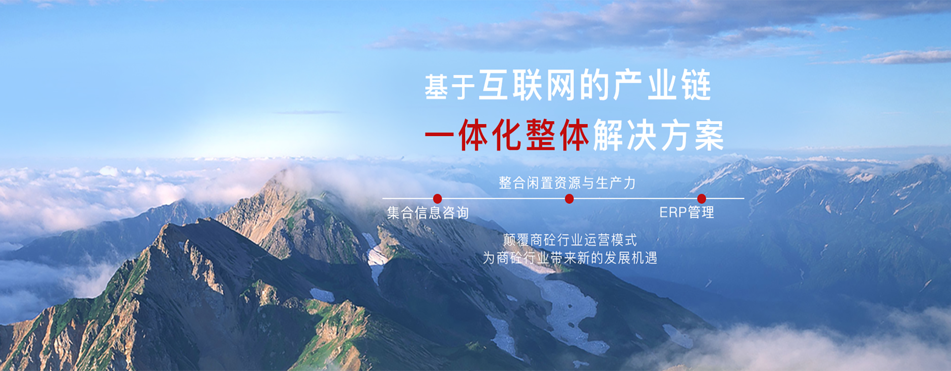 第二张