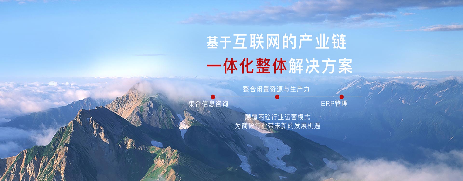 第二张